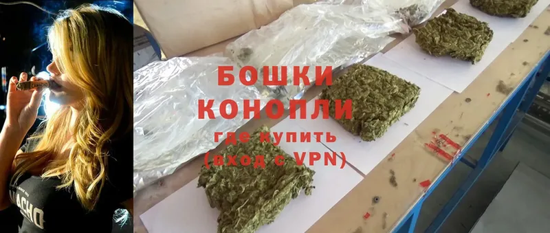 сайты даркнета клад  Бабушкин  МАРИХУАНА SATIVA & INDICA 